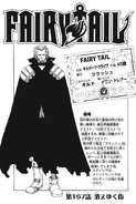 Cover 167