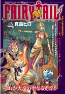 Cover 9
