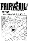 Chapter 70