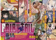 Cover 100