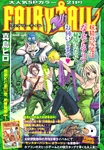 Chapter 89