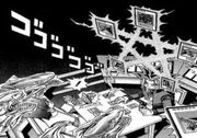 YGO-039 Pentagram