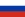 Flag of Russia