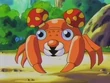 EP287 Paras