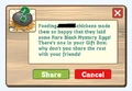 Chickenfertilize2censored