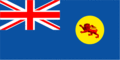 Flag of Sabah