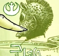 Cevva.jpg