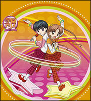 CD cover