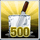 Mw achievement Iced500 border.gif
