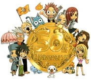 50th Anniversary FT