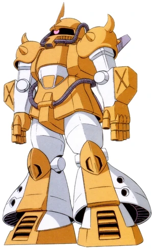 Ms-07h