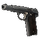 Item FlintKicker 01