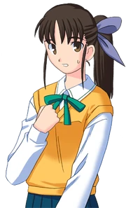 Akemi
