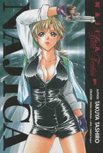 Volume1.jpg