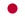 Japan Flag