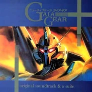 Gaia-gear-ost