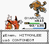 Pokemon Cristal contoneo 2.png (3 KB) Pokemon Cristal contoneo 2