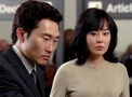 Kwon
