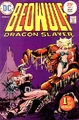 Beowulf Vol 1 1