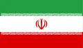 Bandera Irán