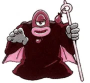 Eggplantwizardmythsandmonstersartwork.jpg (8 KB) Eggplantwizardmythsandmonstersartwork