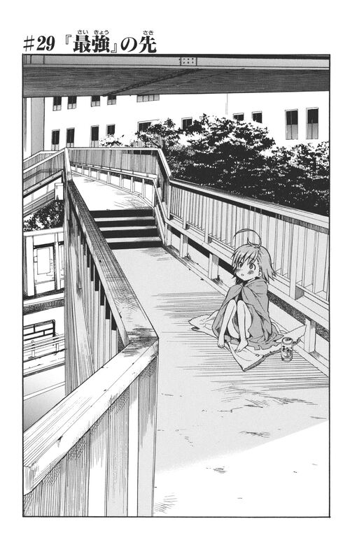 Toaru Majutsu no Index Manga Chapter 029 Toaru Majutsu no Index Wiki