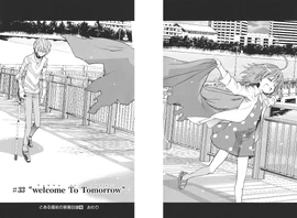 Toaru Majutsu no Index Manga Chapter 033