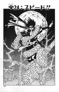 Chapter 024