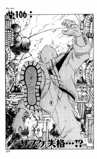 Chapter 106