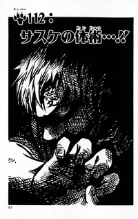 Chapter 112