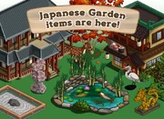 Japanese Loading Screen