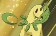 EP651 Bayleef usando Hoja afilada