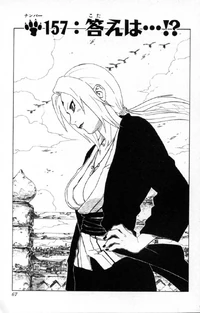 Chapter 157