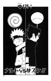 Chapter 175