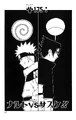 Chapter 175.jpg