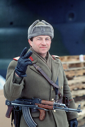 400px-Romanian AKM Soldier