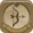 Bow Skill.jpg