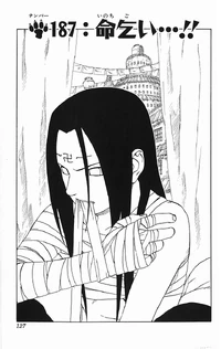 Chapter 187