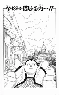 Chapter 189