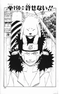 Chapter 190