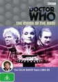 The Mark of the Rani DVD Australian cover