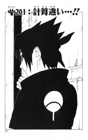 Chapter 201