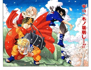 Chapter 116