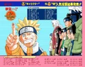 Chapter 199.jpg