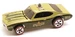 Olds442 MilitaryRods.JPG