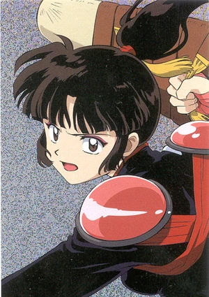 Inuyash-Sango 1024.jpg