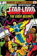 Marvel Spotlight Vol 2 6