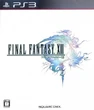 Japan PS3 FFXIII