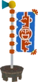 Big Sale Flag