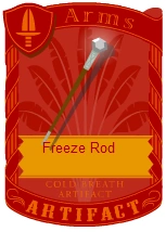 Freeze Rod.png